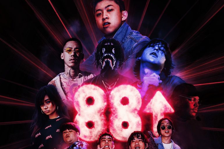 88rising | Asiatischer Hip Hop im Aufstieg