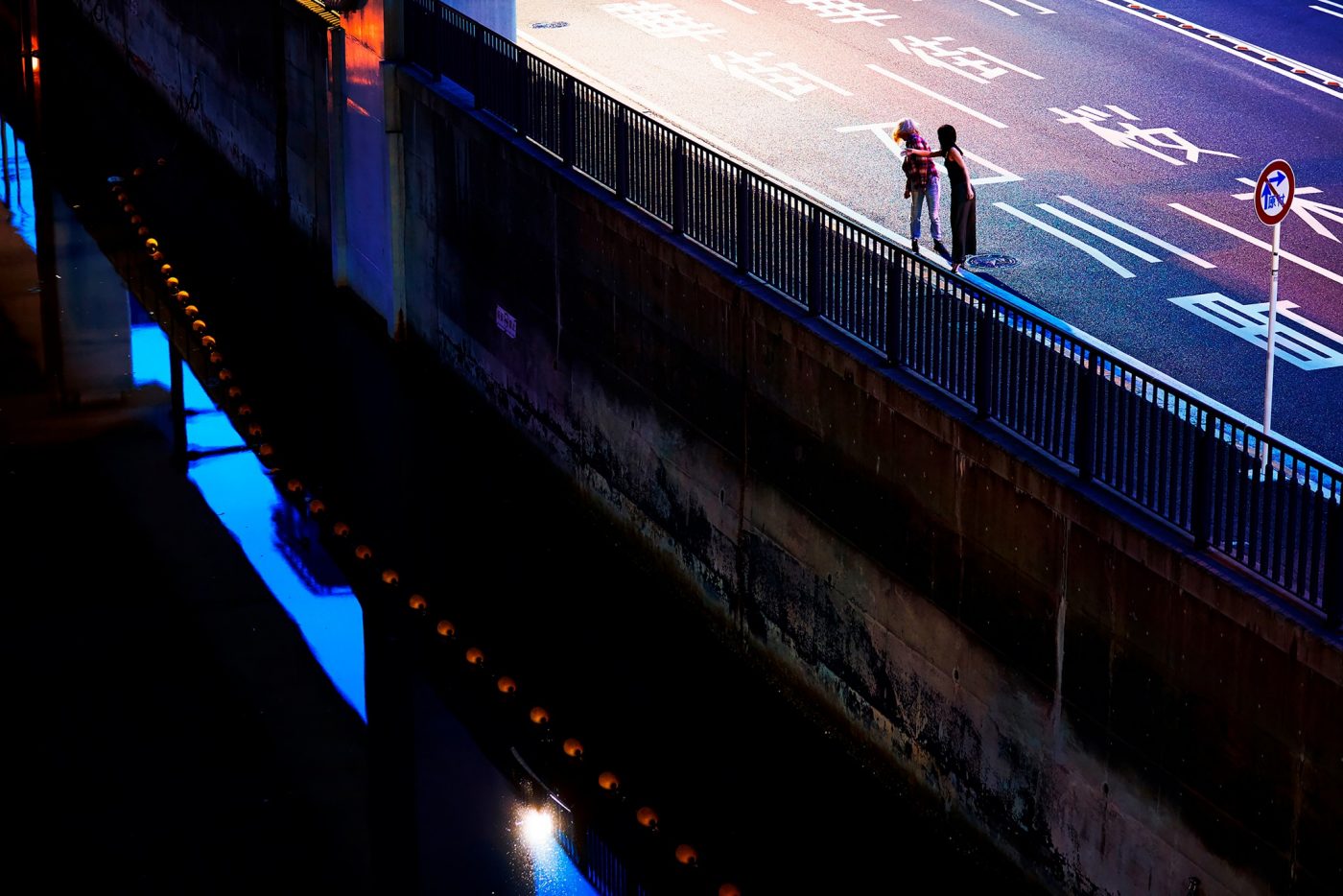 The Rolls of Dice - Japanischer Fotograf Kazunori Nagashima