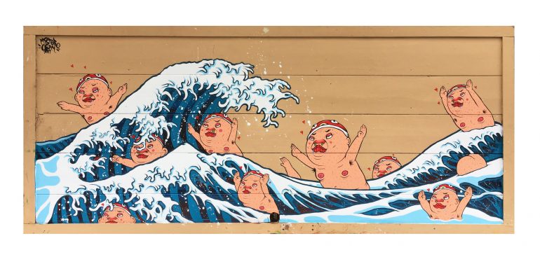 Streetart aus Taiwan - Mr. OGAY