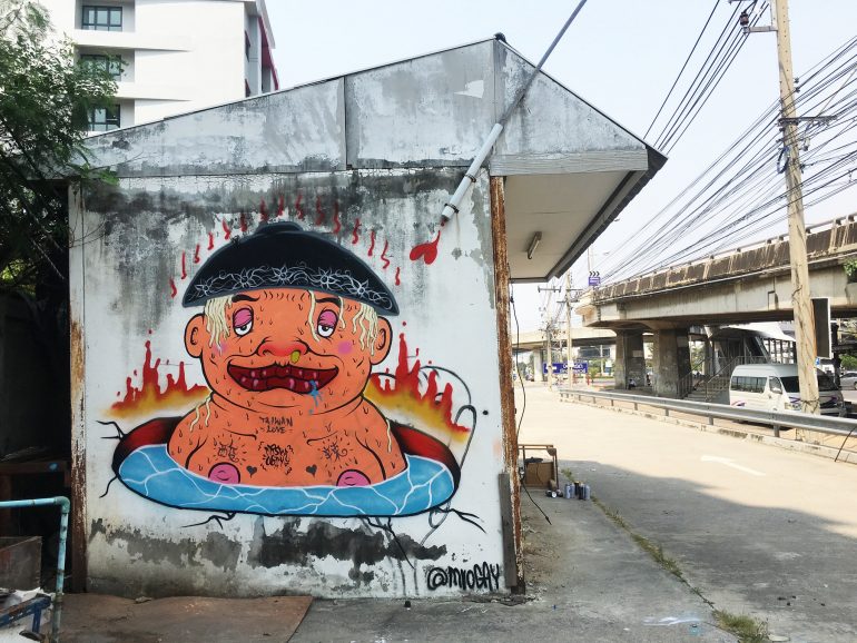 Streetart aus Taiwan - Mr. OGAY