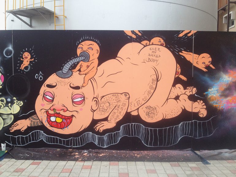 Streetart aus Taiwan - Mr. OGAY