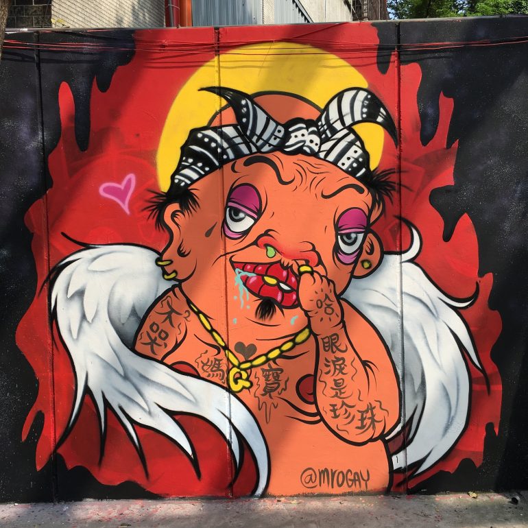 Streetart aus Taiwan - Mr. OGAY