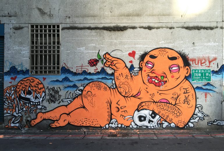 Streetart aus Taiwan - Mr. OGAY