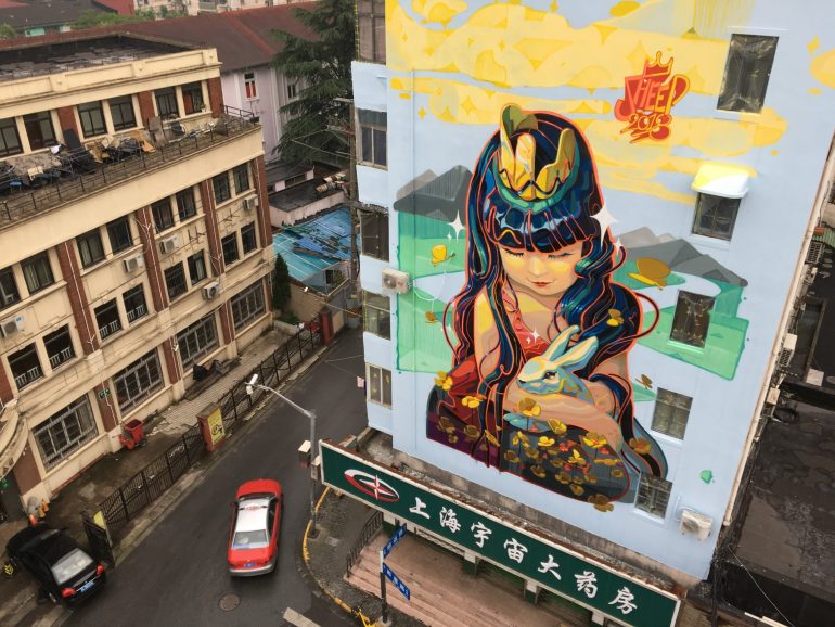 Sheep Chen Streetartist China