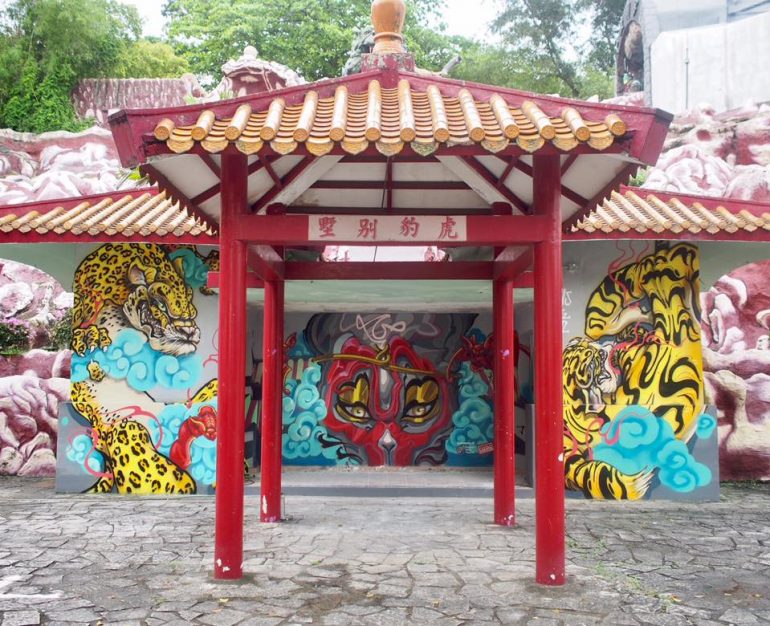 Streetart aus China - Sheep Chen