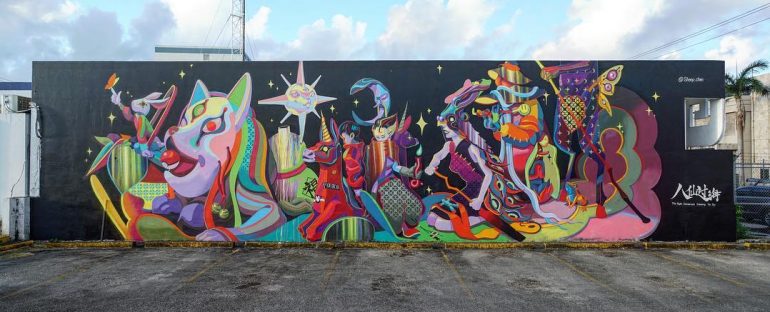 Streetart aus China - Sheep Chen