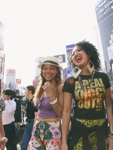 Reggae und Dancehall in Japan