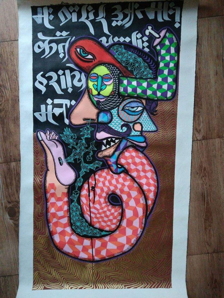 Streetart Nepal SadhuX