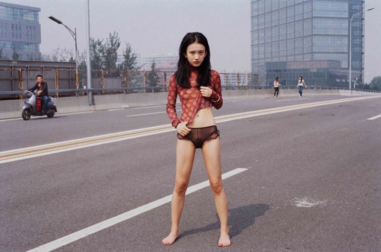 Girls von Luo Yang - Moderne Weiblichkeit in China