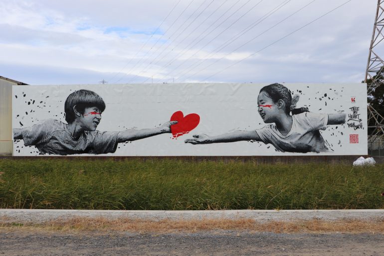 Streetart aus Japan: Roamcouch im Interview