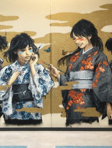Streetart aus Japan: Roamcouch im Interview
