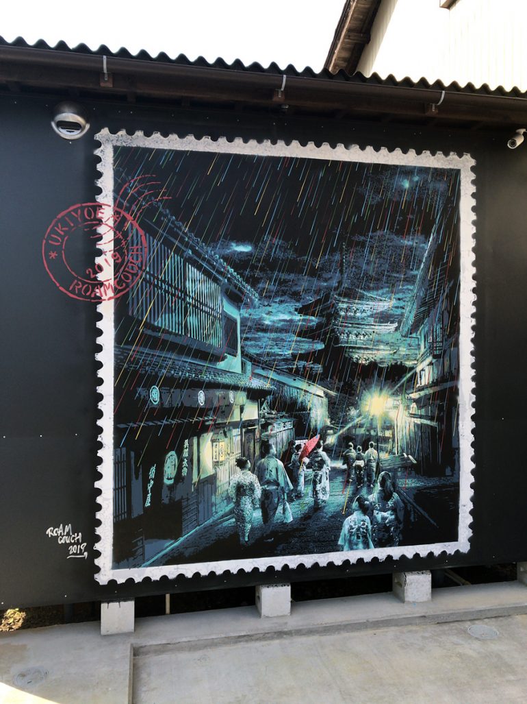 Streetart aus Japan: Roamcouch im Interview