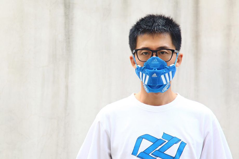 Sneaker Masken von Zhijun Wang - Adidas