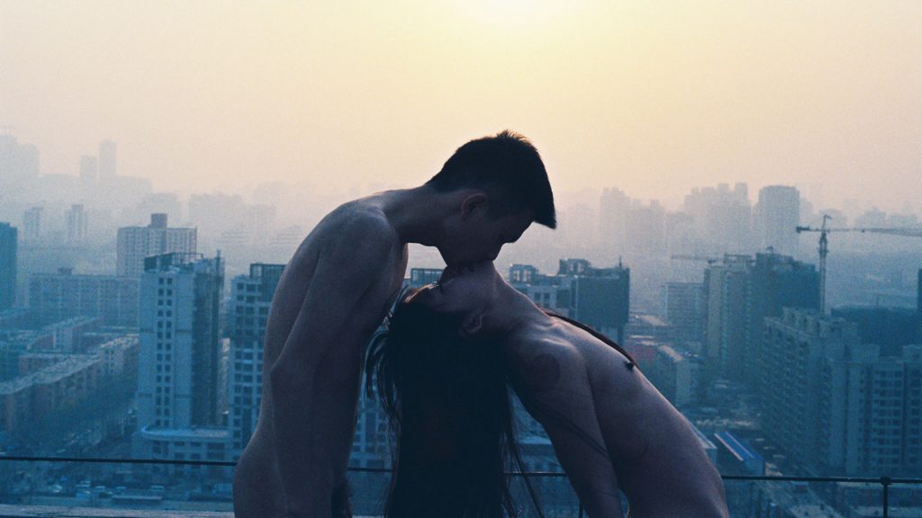 Von Provokation und Nacktheit in China – Ren Hang