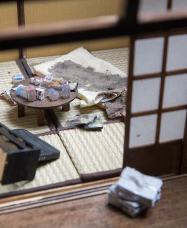 Einsamer Tod in Japan: Kodokushi
