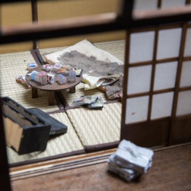 Einsamer Tod in Japan: Kodokushi